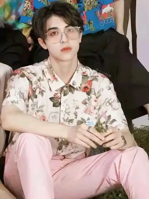 尹浩宇正缘分析