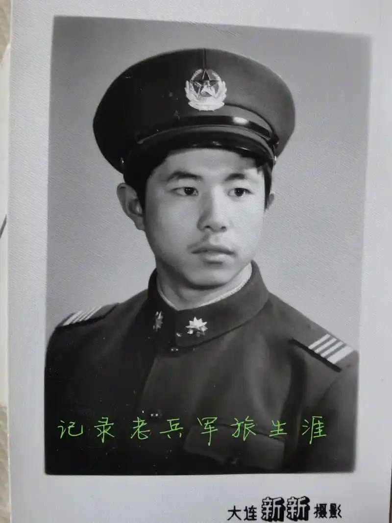 #老照片#记录老兵# - 抖音