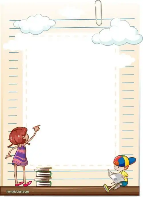 带有小朋友读书写字的小元素的边框空白纸张图片背景下载