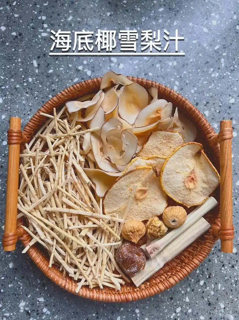 海底椰雪梨汁.分享一款清甜好喝的降火"饮料"#美食vlog  - 抖音