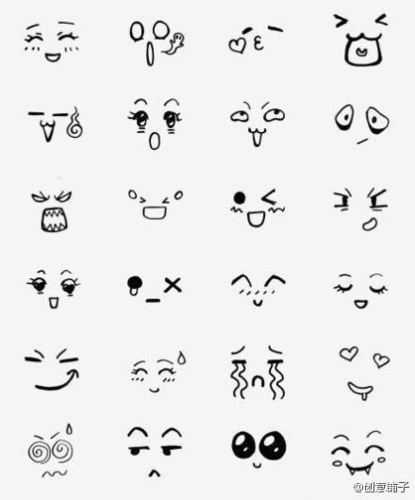 萌表情符号_word文档在线阅读与下载_无忧文档