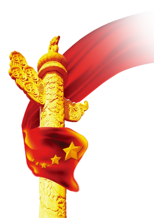 七一建党节华表素材