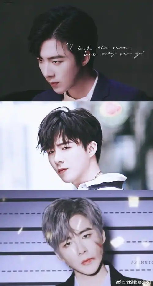 刘宇宁东方风云榜##刘宇宁感应