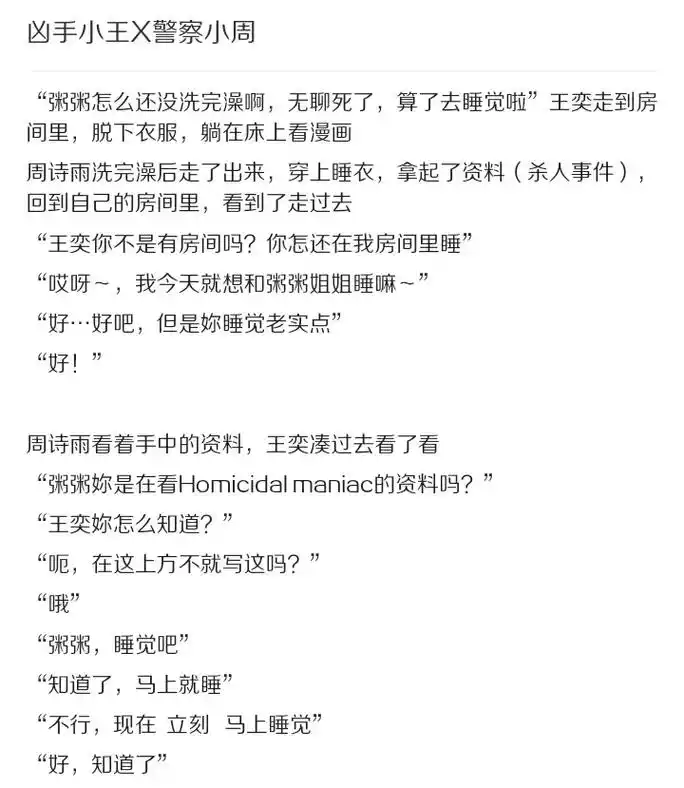 诗情画奕 我来更新文啦 - 抖音