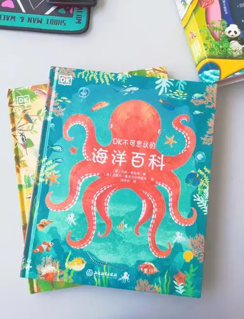 探索神秘海洋:dk海洋百科全书