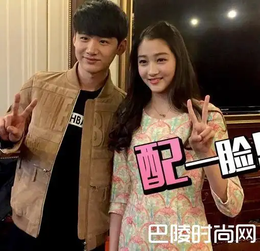 整容前照片被扒差别惊人 达瓦卓玛和白敬亭合照 _ 图片网