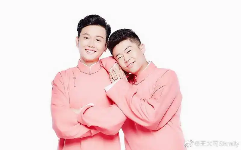 德云社 - 堆糖,美图壁纸兴趣社区