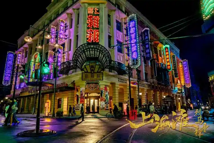 电影新上海滩烈马争锋硬照首发吕良伟续写热血豪情