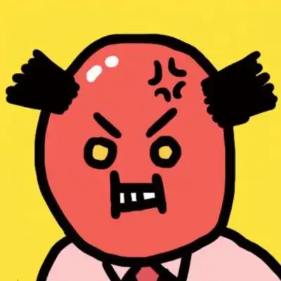 可爱动漫头像沙雕 高清搞笑的沙雕可爱动漫头像图片_搞笑头像_美头网