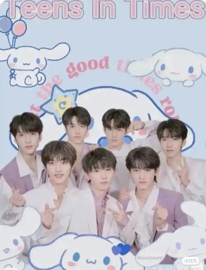 时代少年团的图片真是绝了 - 抖音