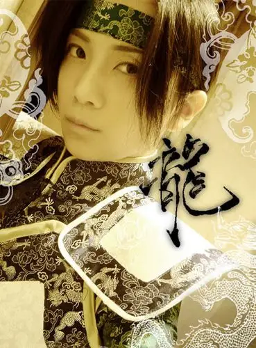 七雪和紫堂宿 虽然这回不是昭白 但是我还是很哈呀～ 因