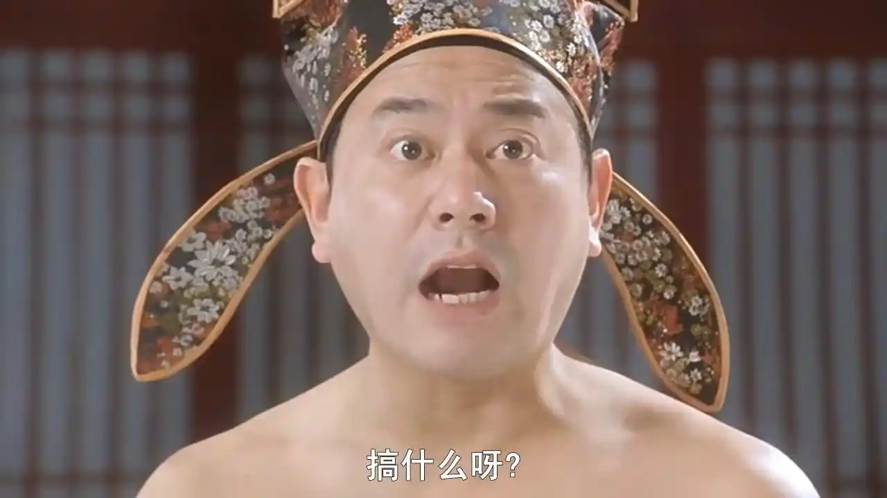 唐伯虎点秋香:唐伯虎技术高超,用人体作画,陈百祥这下遭罪了