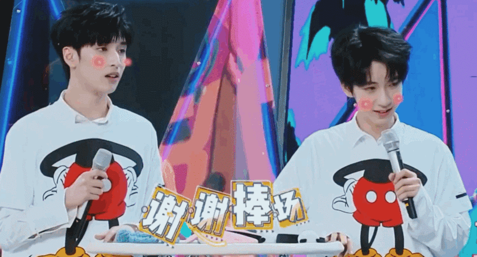 嗑亿点翔霖(戏影)的笑