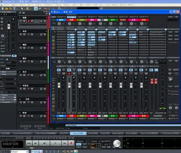 专业声卡调试kx德国sam机架电音艾肯精调唱歌