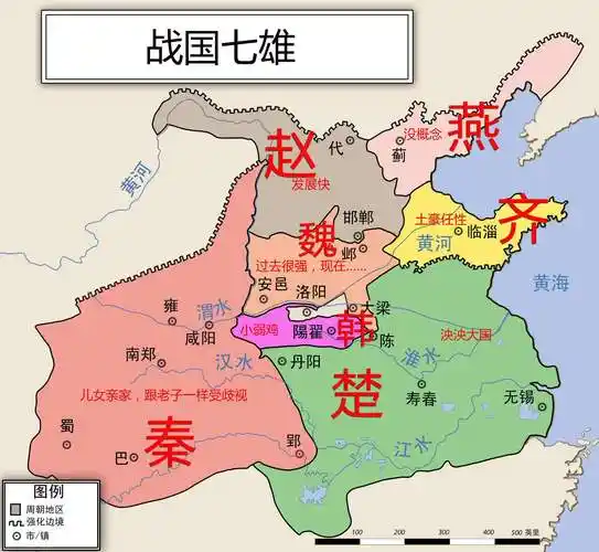 秦始皇灭六国的顺序(秦始皇翦灭六国为何先从韩国开始)-七暖网