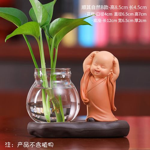 家居摆件装饰品可爱小沙弥公仔办公室桌面小摆设 一切随缘b款 水培