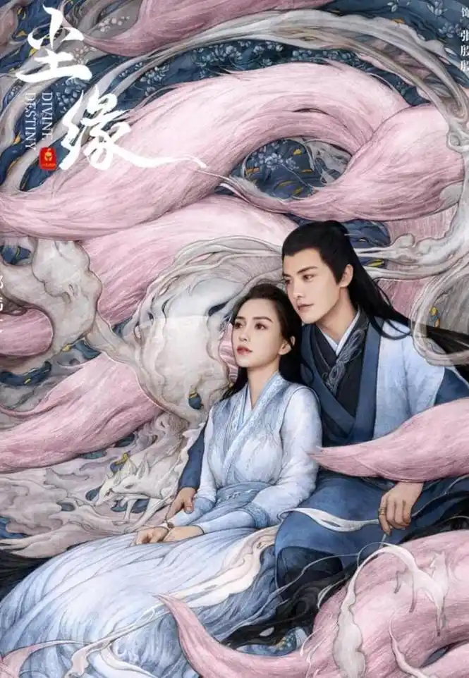 肖战杨洋王源杨颖新剧来了暑期档剧集大战升温