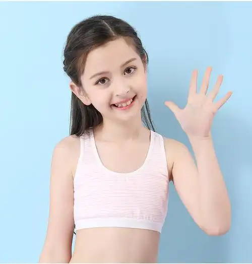 活力四射儿童网眼透气内衣女童文胸6-12岁舒适棉质小背心发育期大童女