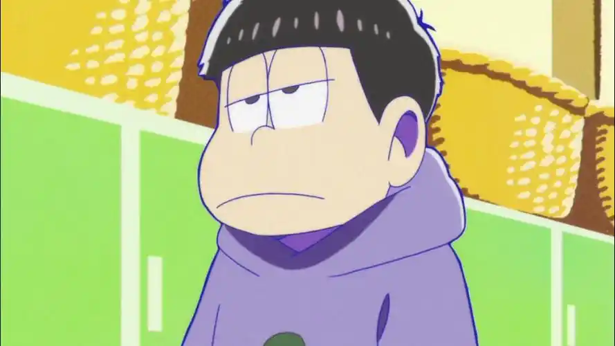 侵删( 07▽` )自截 阿松 一松