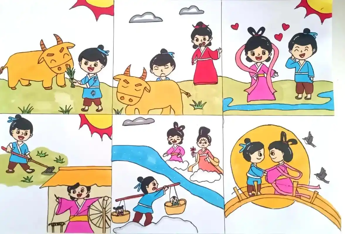 97牛郎织女连环画!牛良织女的连环画,有线稿,可分享#小学生 - 抖音