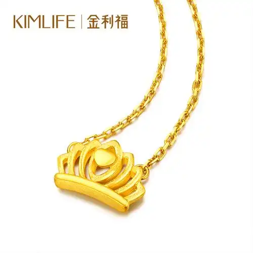 金利福珠宝黄金项链足金999吊坠心宠桂冠套链女士女款黄金珠宝首饰
