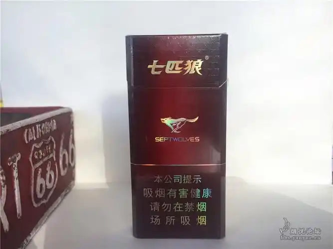 七匹狼纯尚,吸到缺氧是什么感觉? - 大陆产香烟 - 烟悦网论坛