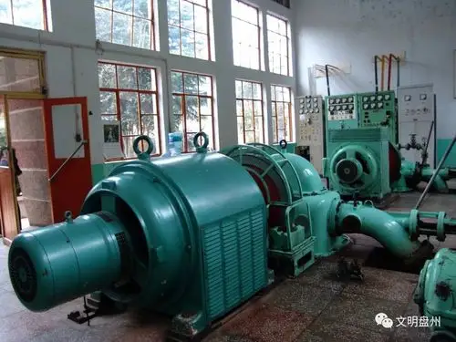 (盘州市地方小水电站发电机运行现场)(盘州市地方小水电站水轮机组)