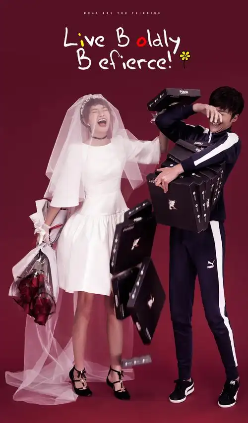 个性婚纱照风格