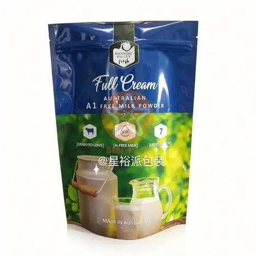 国外金属质感奶粉自封铝箔袋设计欣赏