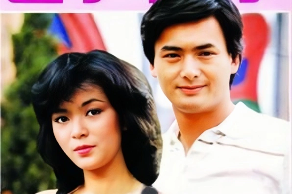 她是初代小龙女,刘德华对她假戏真做,情陷周润发,今却孤独终老