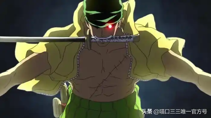 索隆左眼睁开了红色的(海贼王索隆左眼之谜)