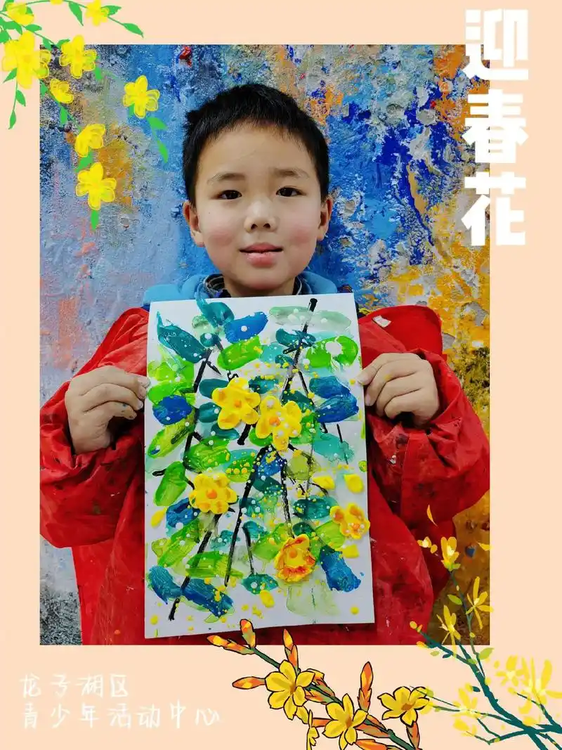 创意美术《迎春花》《迎春花》  绘画步骤: 1.用棉签沾取黑 - 抖音