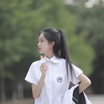 禾白干净ins校园风女生头像