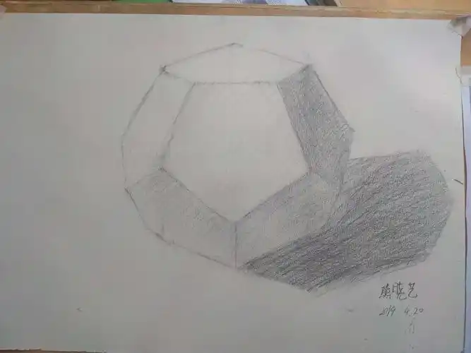 正五边形多面体