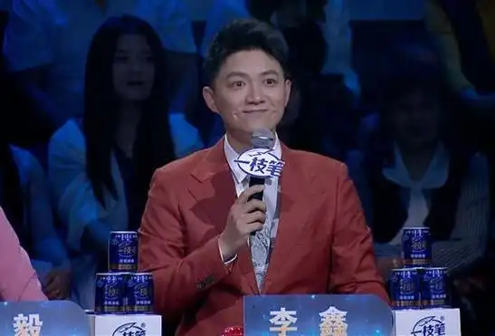 山东电视台李鑫辞职!曝工资只有5000元,辞职后直播挣十万引争议