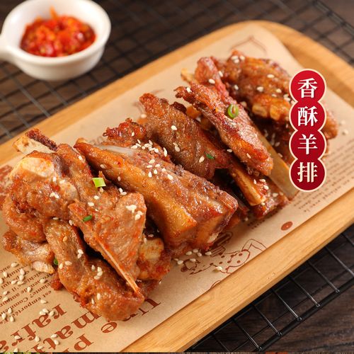 情义三宝腌制香酥羊排400g油炸烧烤手抓羊肋排骨酒店半成品私房菜