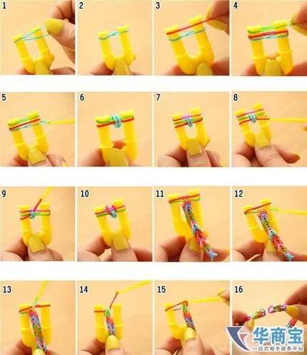 橡皮筋手链编法图解的文字说明