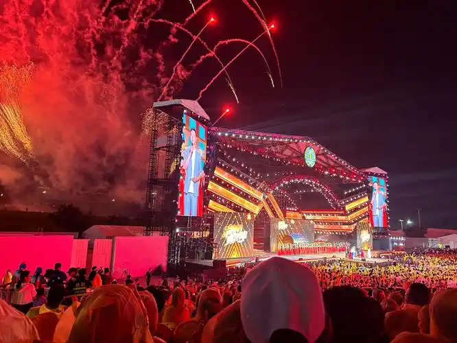 青岛啤酒节开幕式演唱会