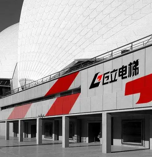 昆山昱腾与巨立电梯达成小时工外包续签协议案例