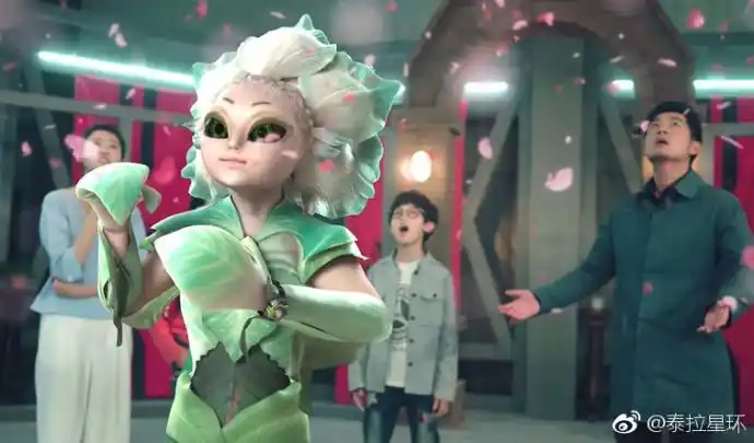 《泰拉星环》故事的主题思想