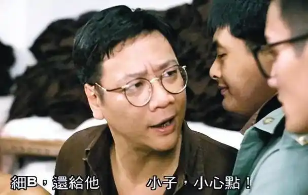 他是《监狱风云》中的大反派"大屯",为人心狠狡诈,让人咬牙切齿.