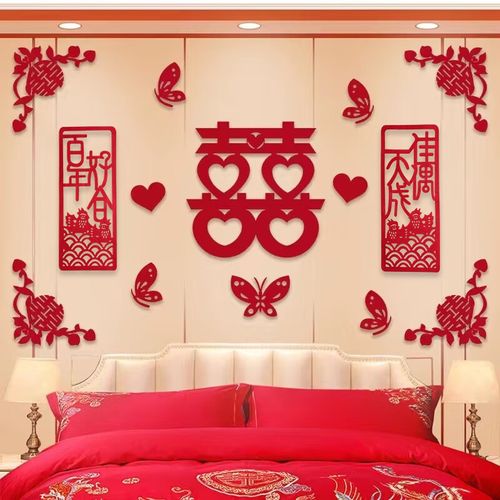 美姬娘家婚房布置大气结婚卧室装饰新娘家女方房闺房出嫁房间简单大方