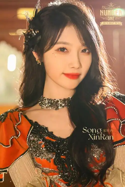 snh48超话#snh48 number one#2023 snh48 group年度