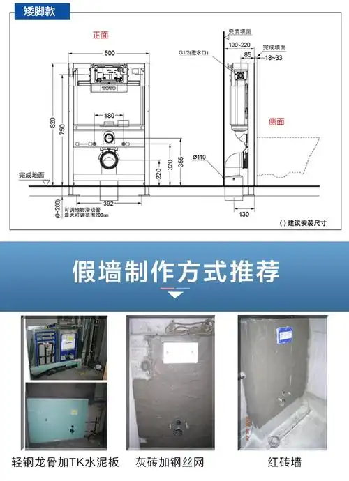 toto马桶壁挂式cw941b埋墙隐藏式水箱直冲式墙排悬空抗污陶瓷节水座