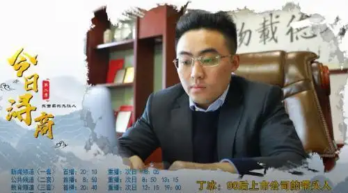 "九江市十大企业领军人物";"江西省十大杰出青年企业家"等荣誉