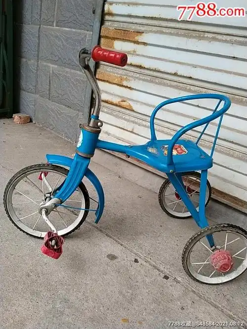 八零后怀旧三轮童车(健亮牌,品可以)