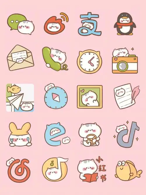 米糕是只猫原创ios手机图标