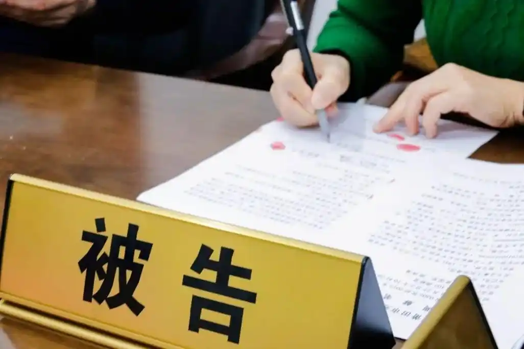 用爱的司法和声奏响为民和谐曲