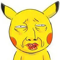 最猥琐头像图片