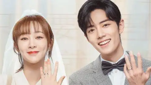 肖战杨紫《余生》一集吻了11次,官宣求婚后,网友都开始随礼啦